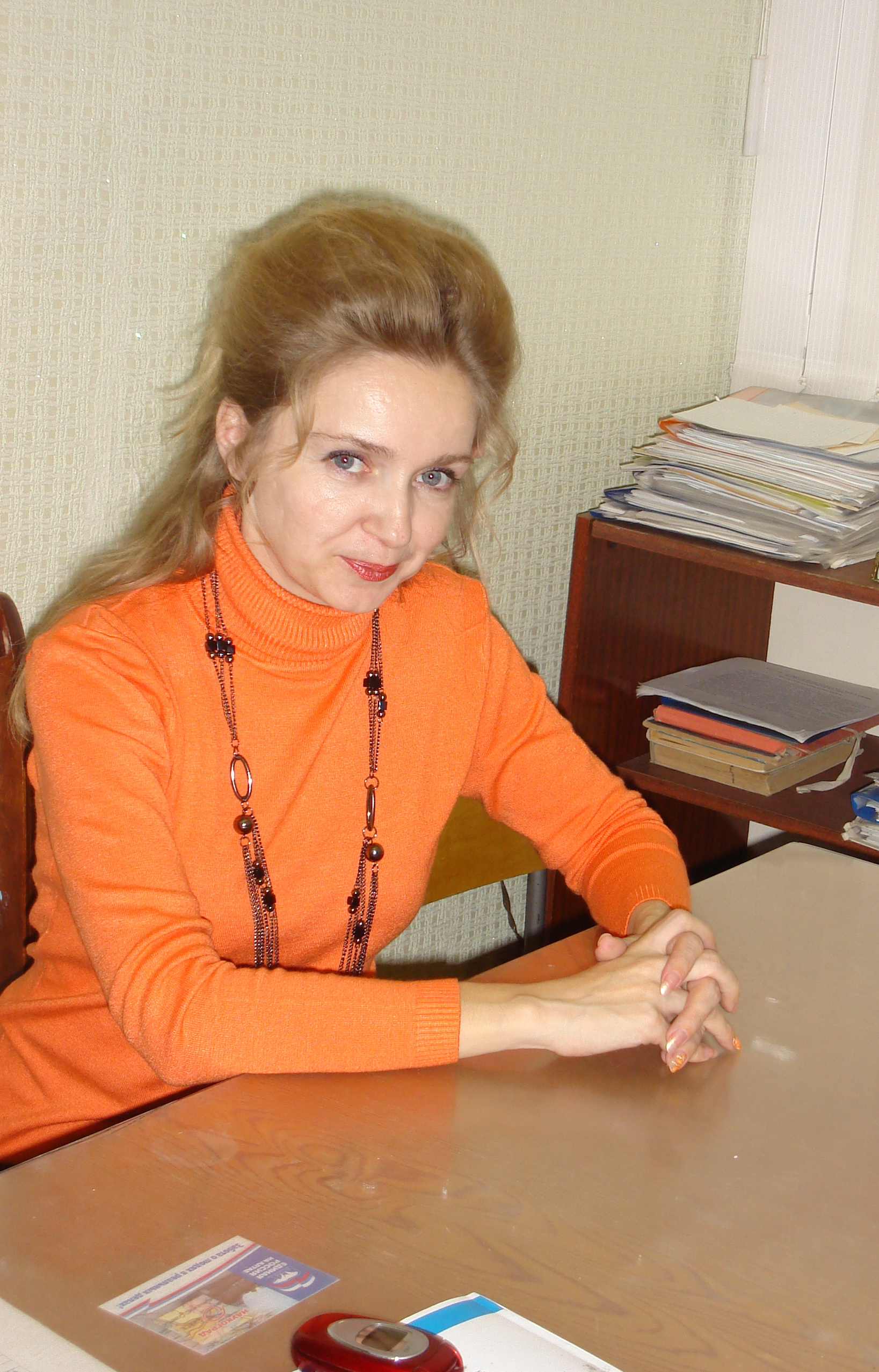 Назарова Светлана Николаевна.