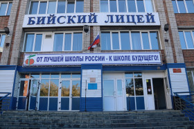 Набор в дошкольные группы.