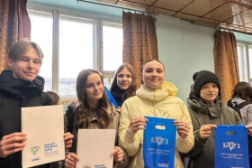 Экскурсия на БОЗ.