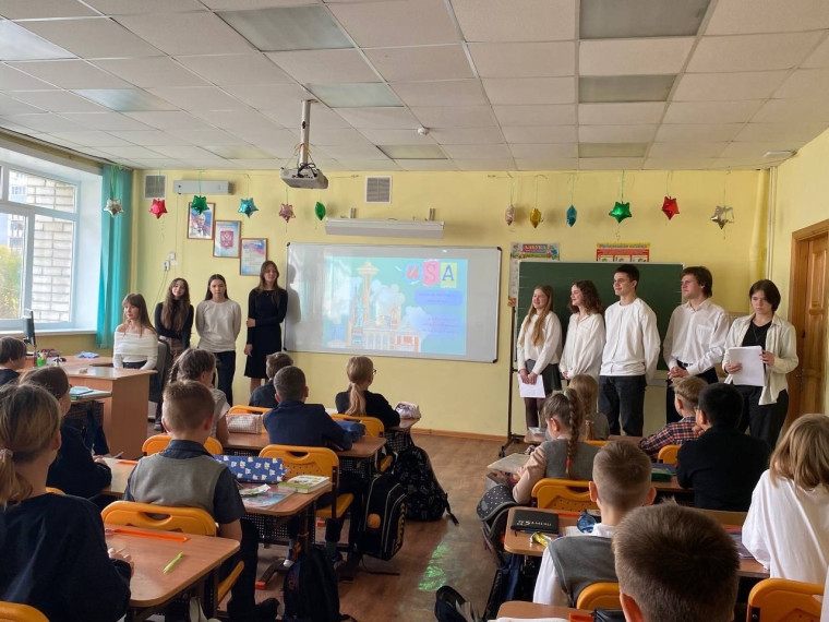 И снова "Наш подшефный класс".