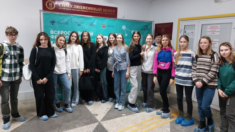 Экскурсия в АГМУ.