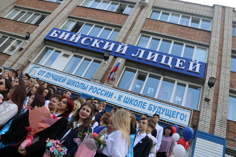 Рубрика "Лицей глазами выпускников".
