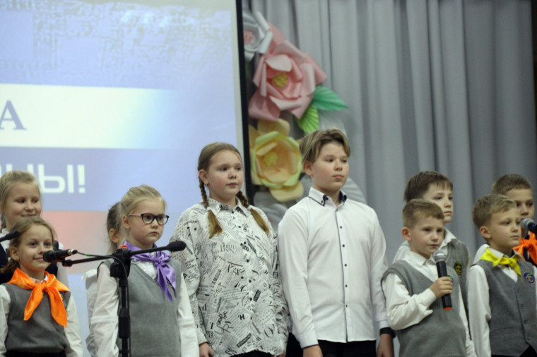 Концерт "Мы едины".